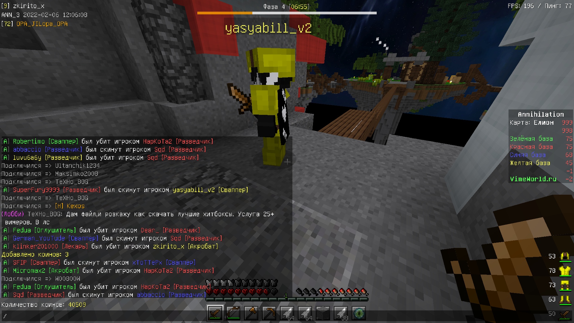 CyvqiaQs5lk.jpg?size=1920x1080&quality=9