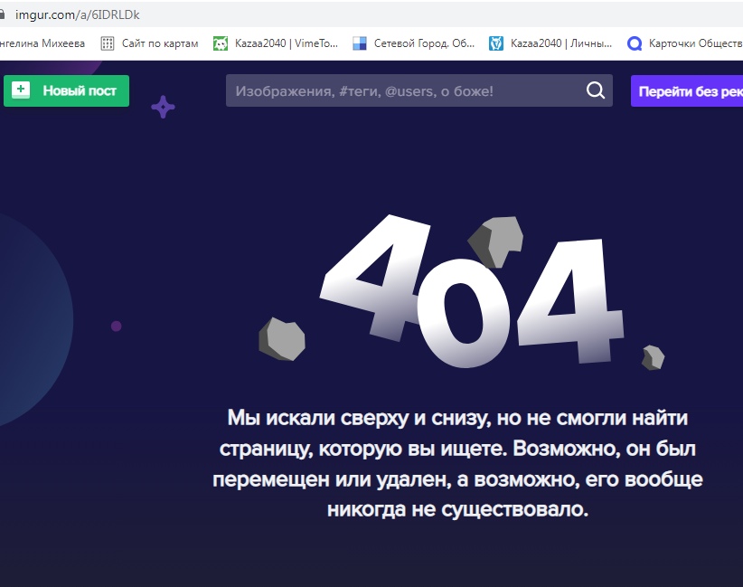 iE-t2P3YQLQ.jpg?size=822x649&quality=96&