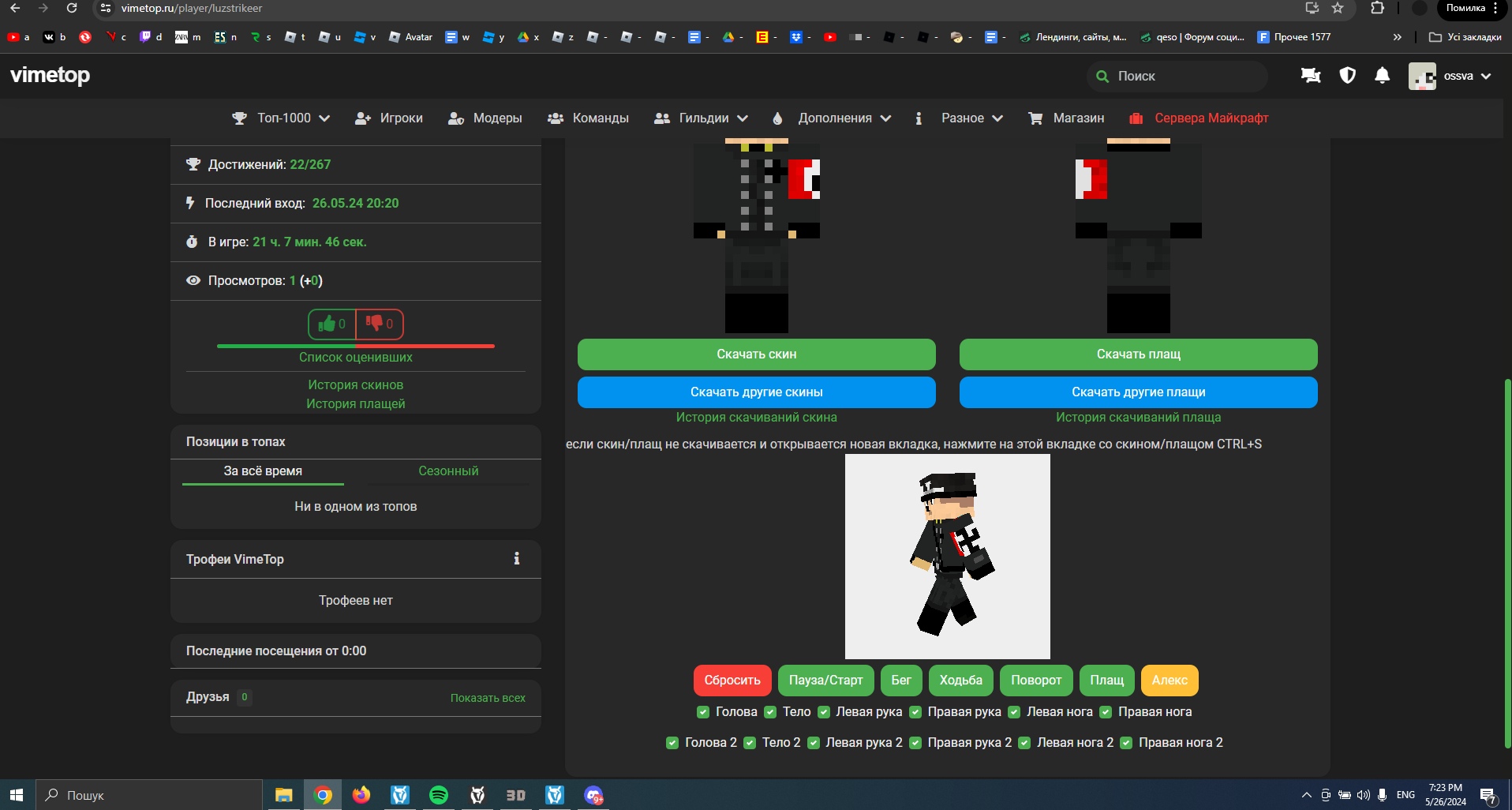 xGOJS8Ymrgo.jpg?size=1916x1026&quality=9