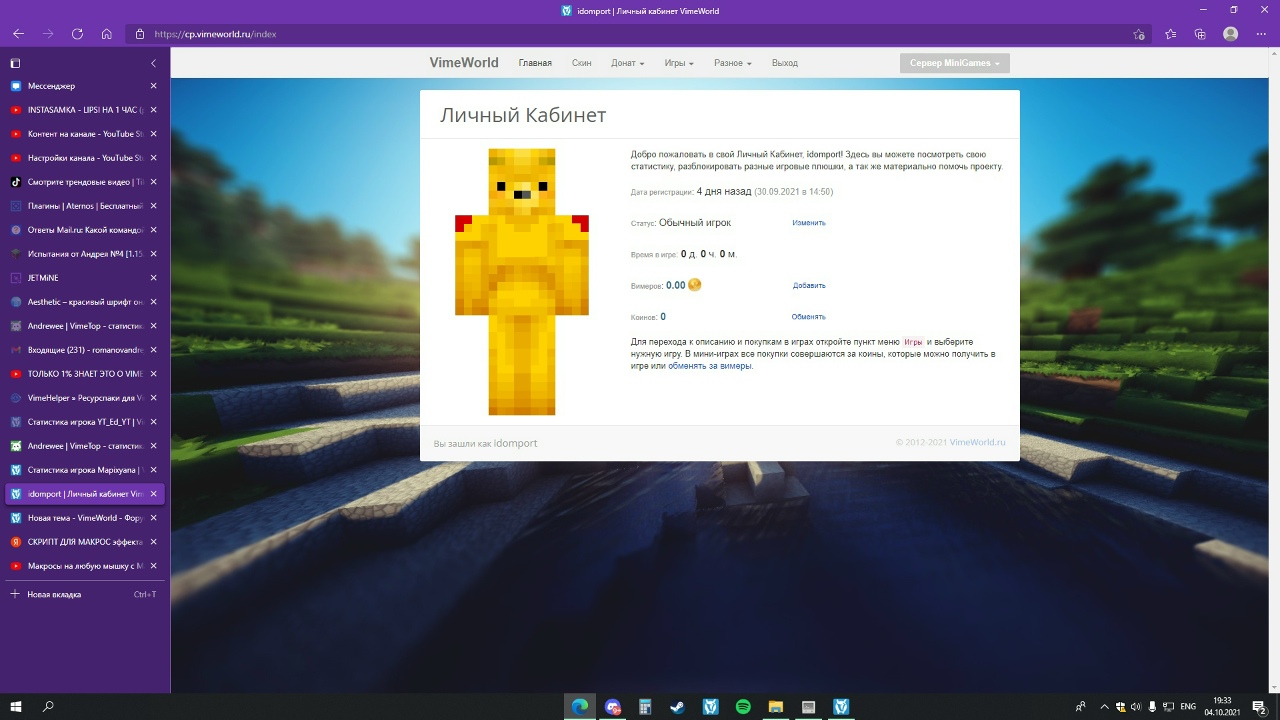 h34u_wPtG4A.jpg?size=1280x720&quality=96