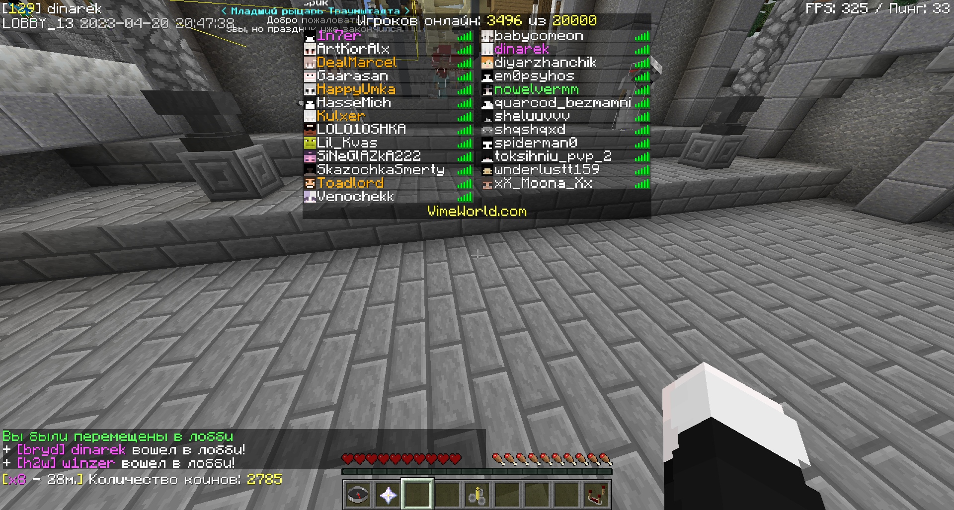 YRNOwhEyq94.jpg?size=1920x1027&quality=9