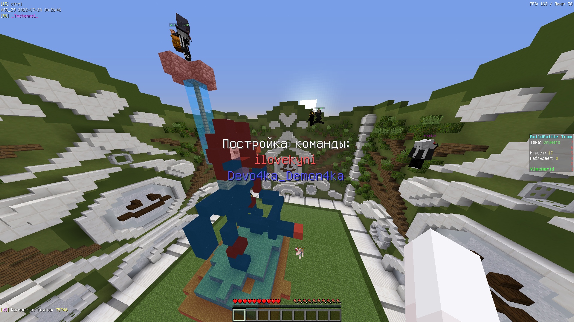 c_83Af6MLdE.jpg?size=1920x1080&quality=9