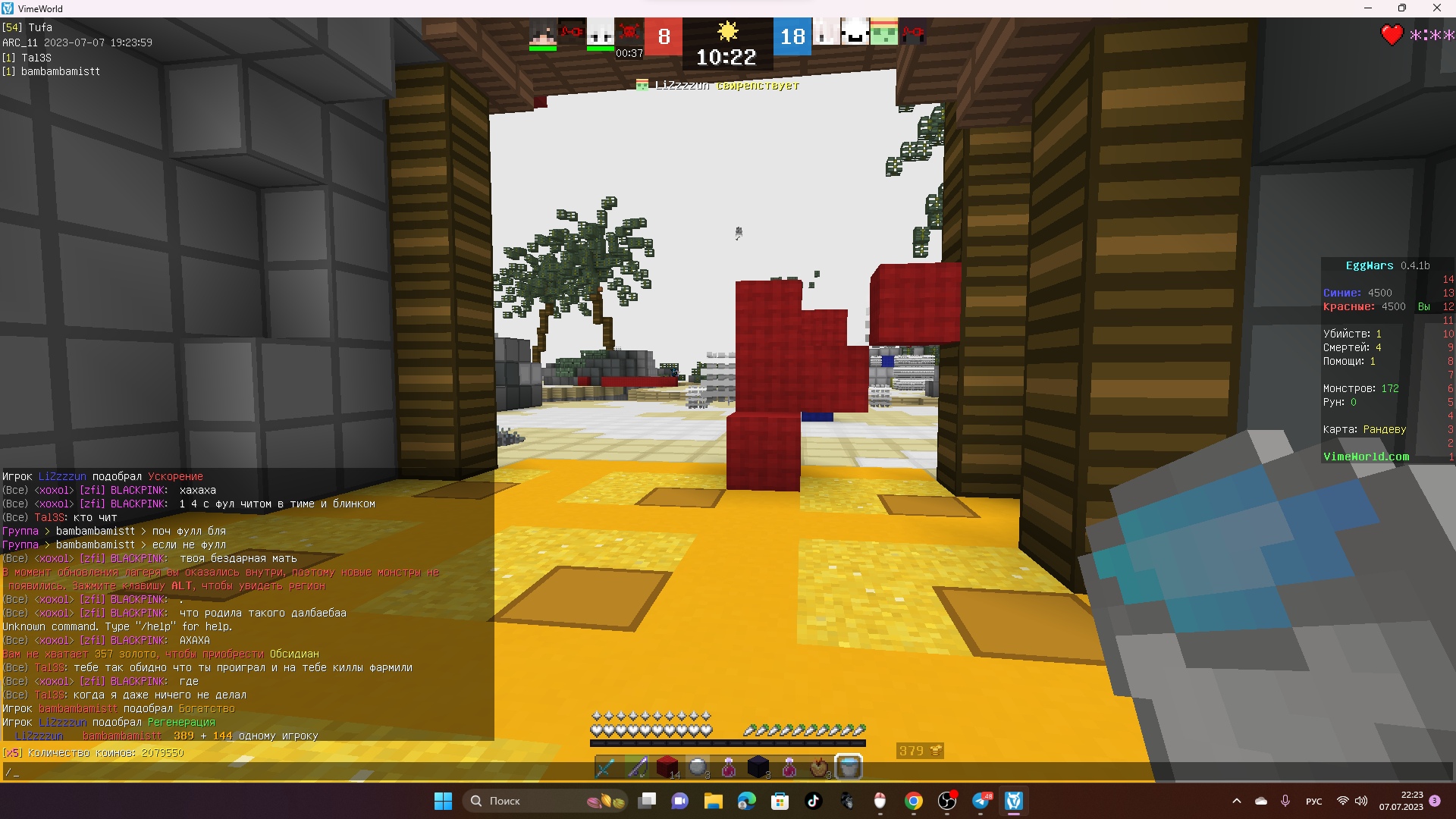 RhH0gUpyGE4.jpg?size=1920x1080&quality=9