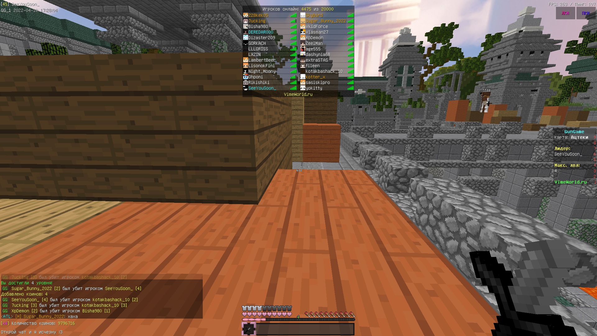 qbOaPf5DKag.jpg?size=1920x1080&quality=9