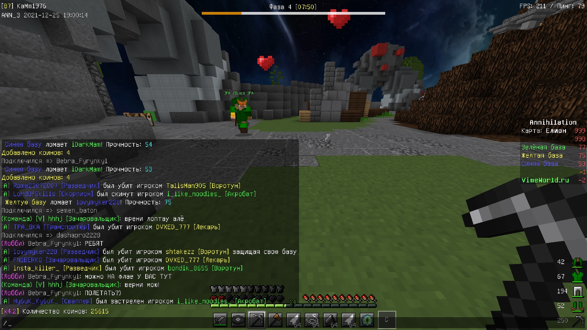 2lbwqY7lJww.jpg?size=1920x1080&quality=9