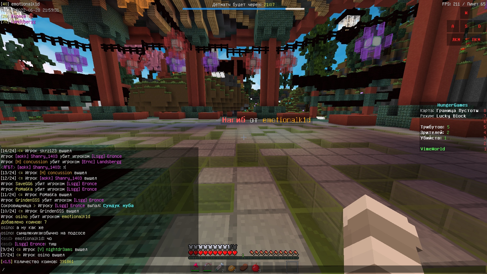 T8bVK96uBuA.jpg?size=1600x900&quality=96