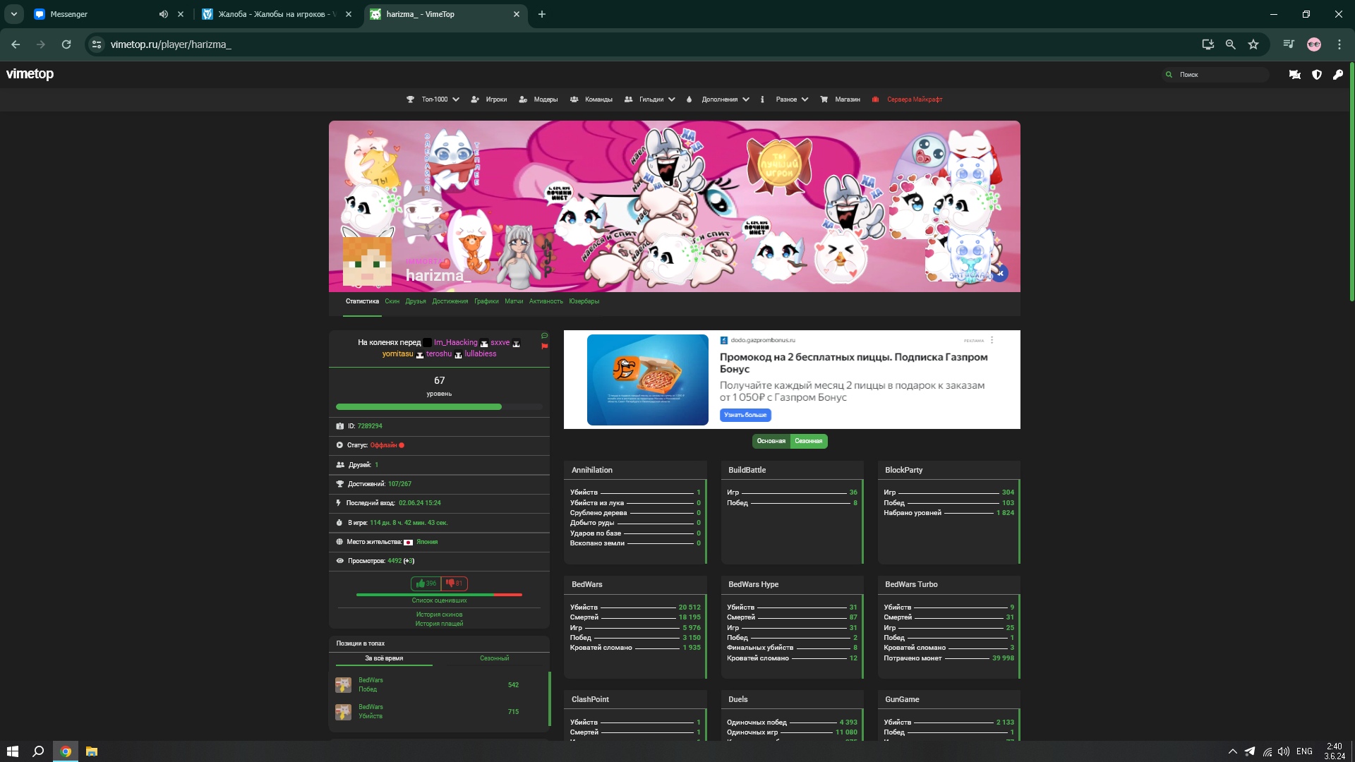 ZFGO4YKtR4s.jpg?size=1920x1080&quality=9