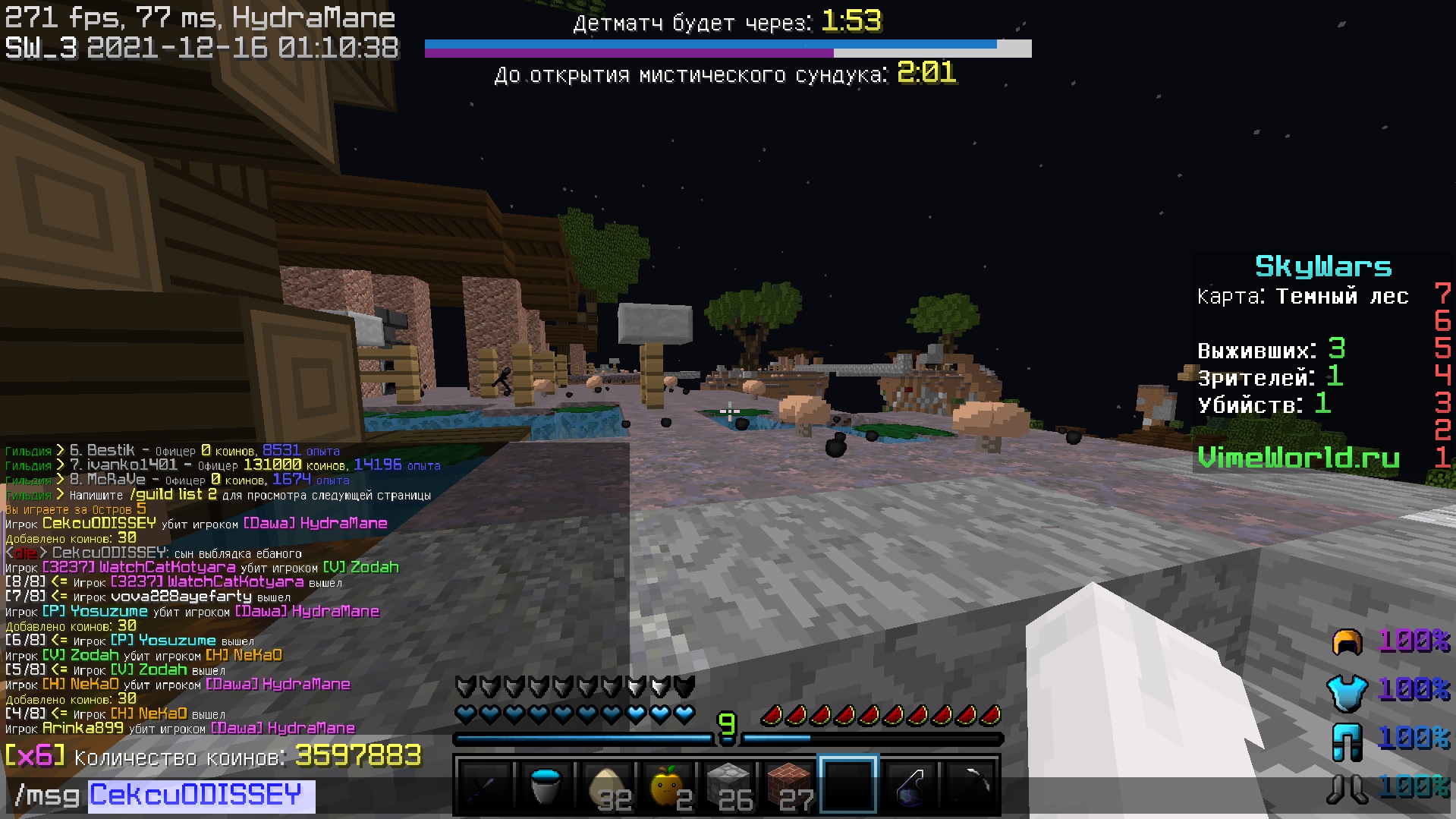 pNPuc7z-pbQ.jpg?size=1919x1079&quality=9