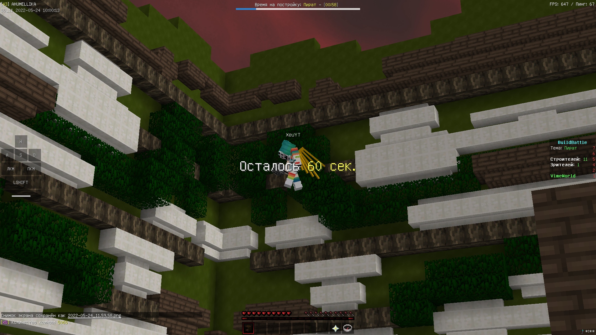 dKw7azSpChTze-fM05VnBFde63hi0E9oVFZNUdqp