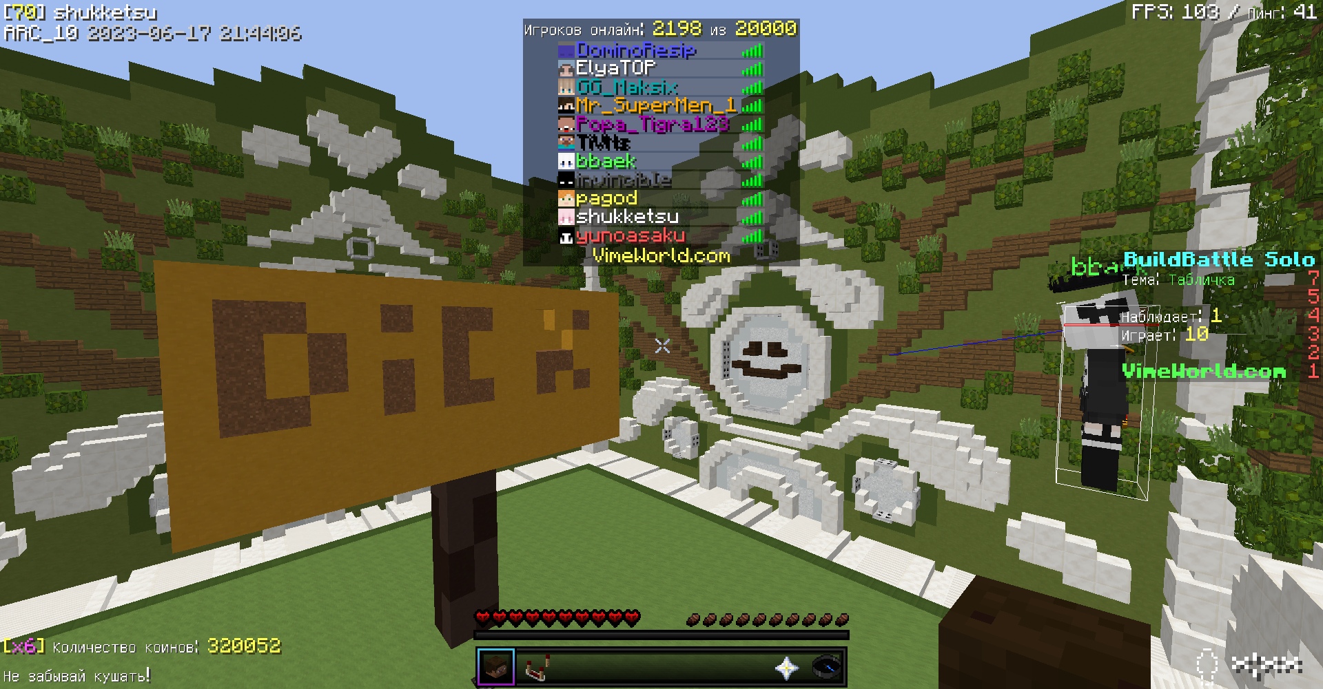 ulzmtmxMCCk.jpg?size=1920x1001&quality=9