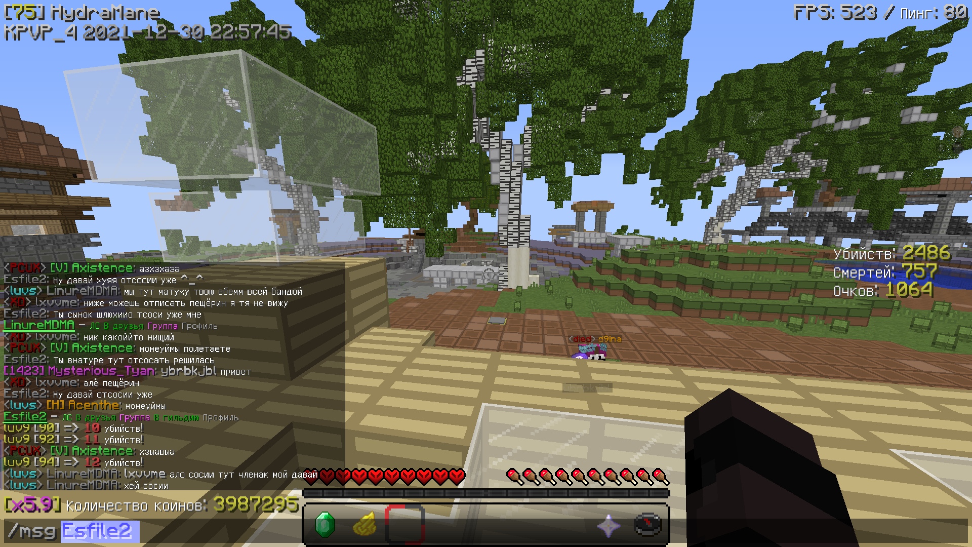 VNZB-KcgYWw.jpg?size=1920x1080&quality=9