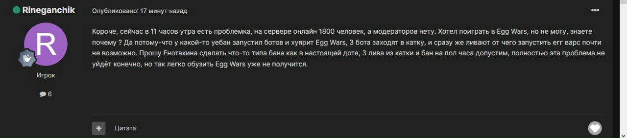 EW37YgRQ14s.jpg?size=1280x282&quality=96