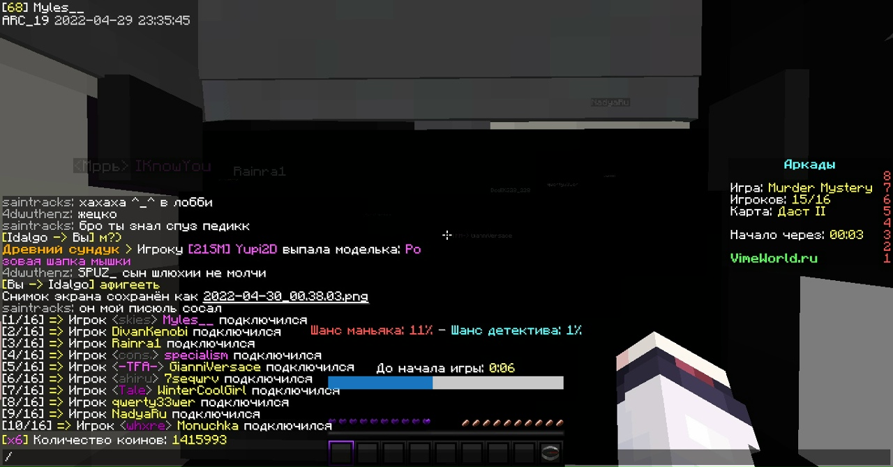 XVOYQ_AlXUQoXfO5wJtG4aOuutUX8JperfuQaTKX