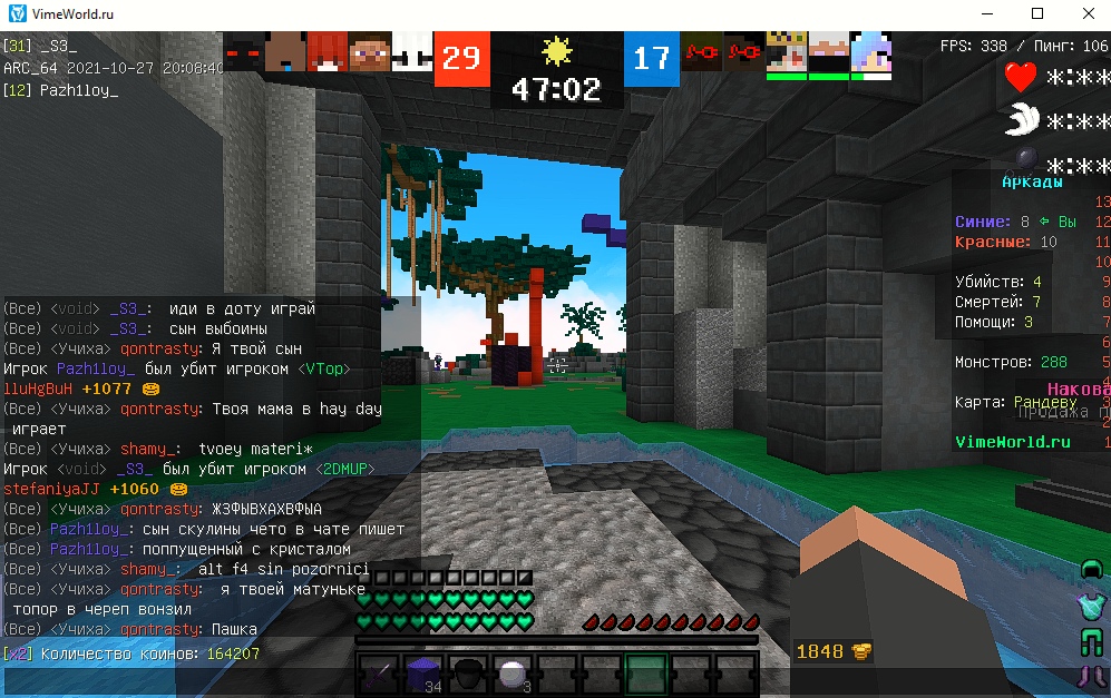 E21VQWK8i_M.jpg?size=997x627&quality=96&