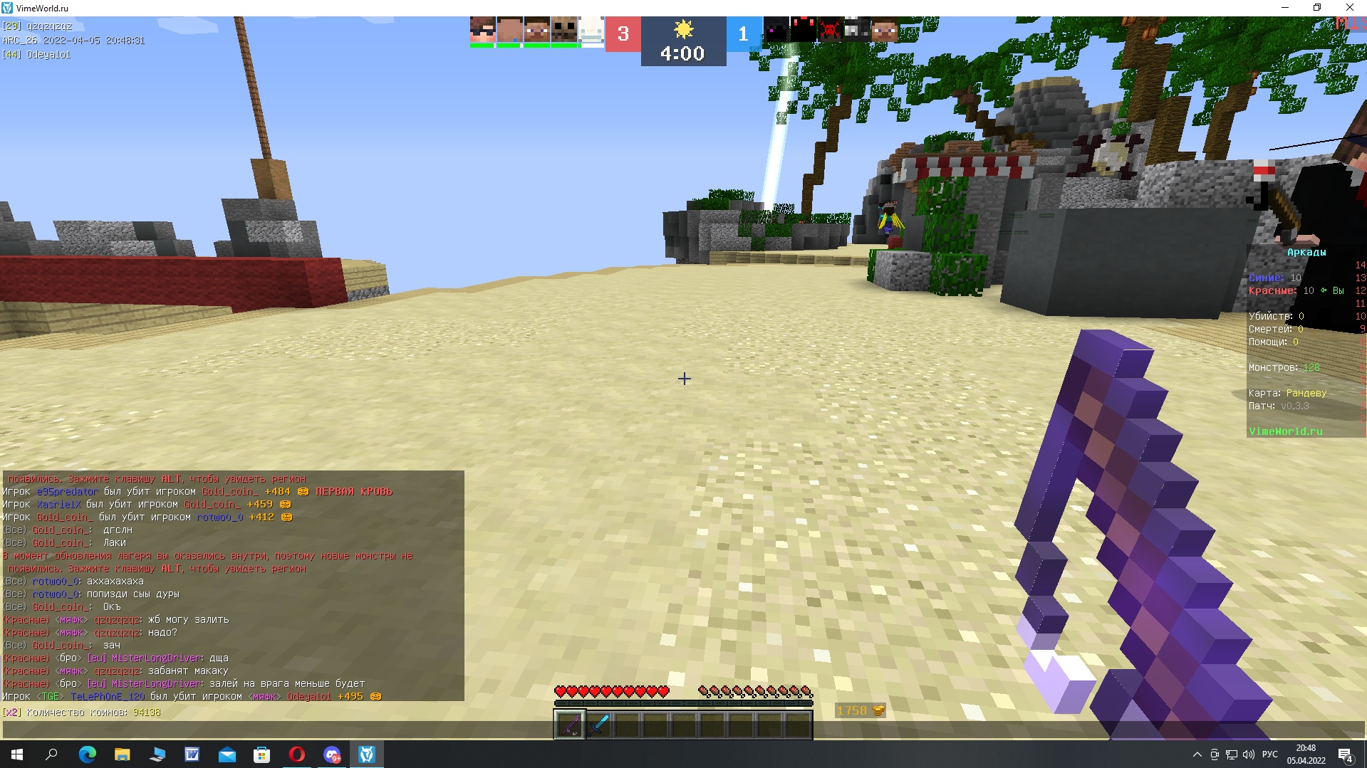 vcAcNMhh2sw.jpg?size=1919x1079&quality=9