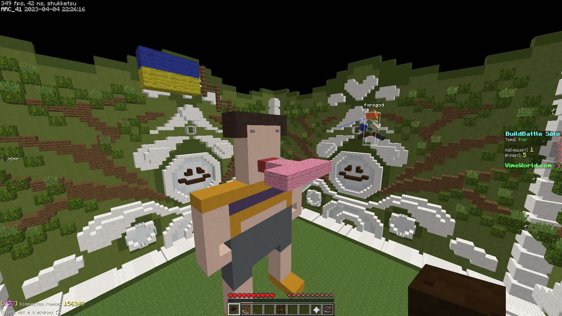 1iEY3f4TFr0.jpg?size=1920x1080&quality=9