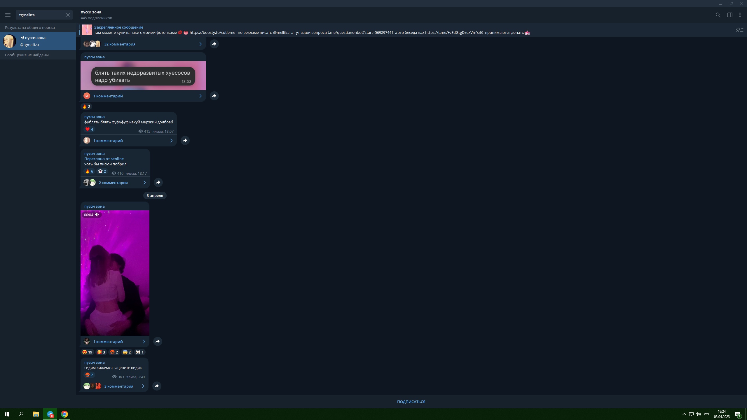 kXh5cn9aM_Y.jpg?size=2560x1440&quality=9