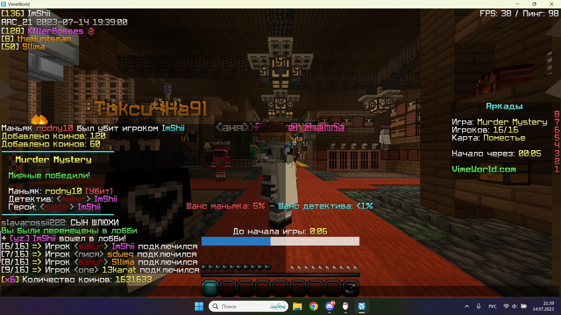 vEecQGPVOoQ.jpg?size=1920x1080&quality=9