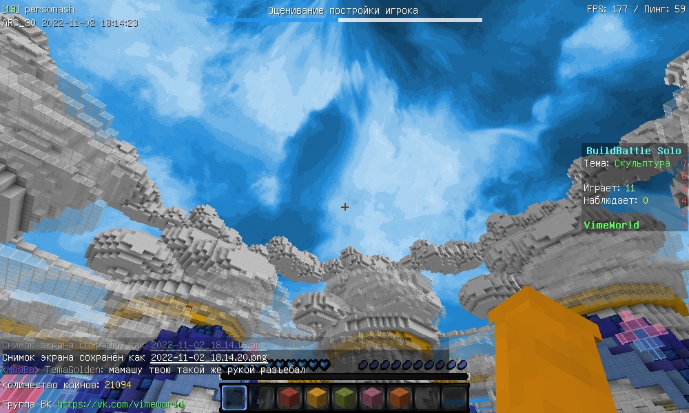 NMXBC4jqo_IpizhwO6wqFnaC120tWTYWMrEH3Lnw