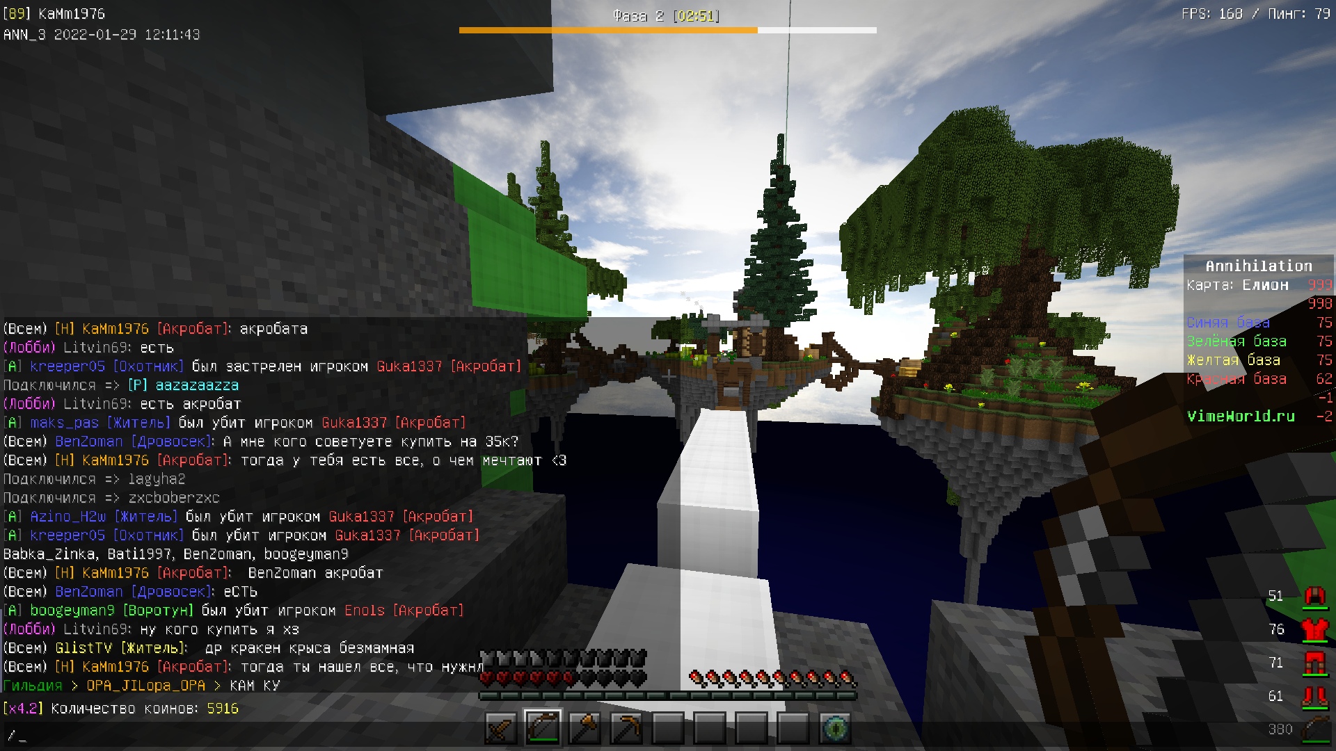 WDAOu7buKSQ.jpg?size=1920x1080&quality=9