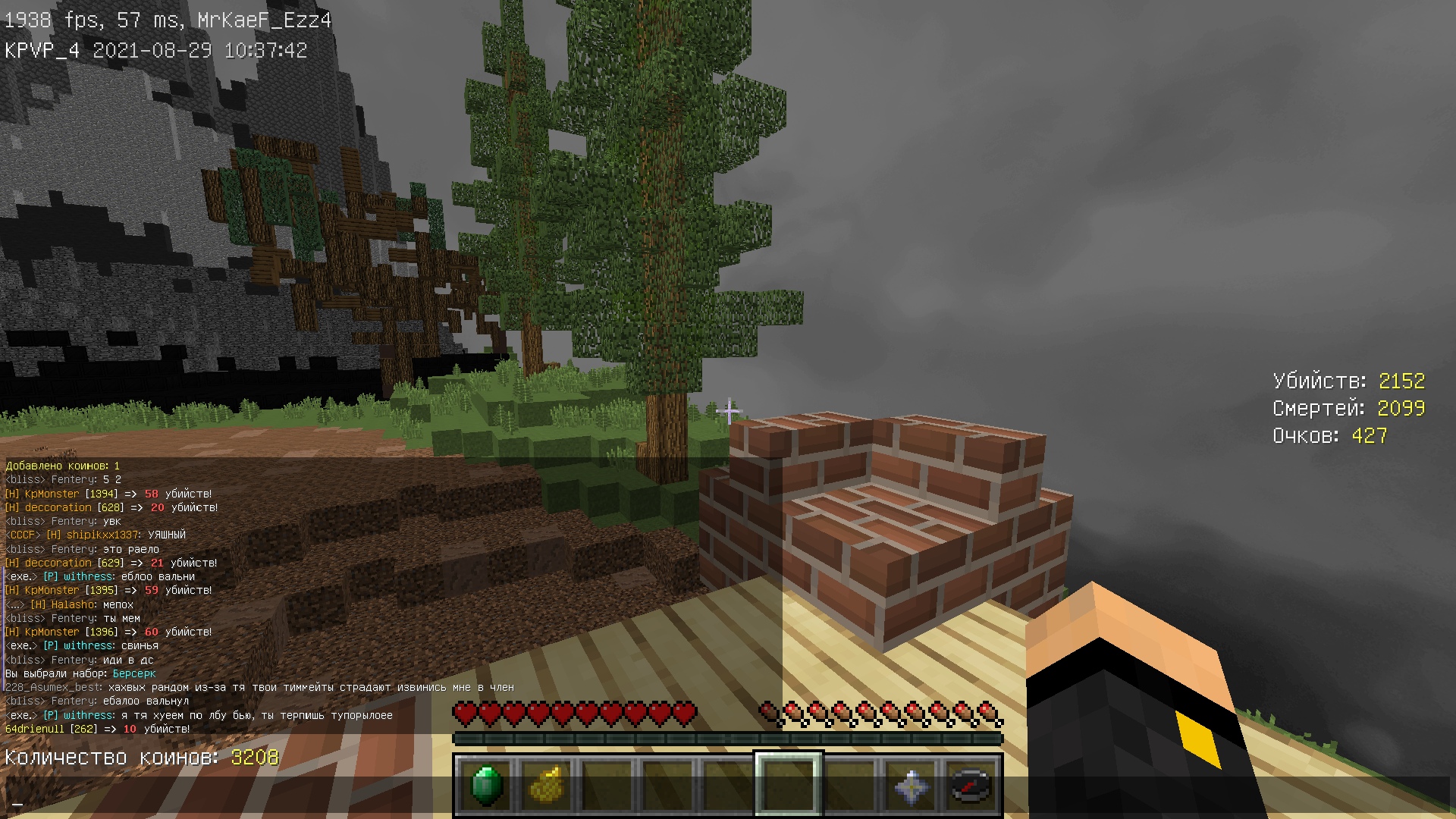 dys_4T0mdm0.jpg?size=1920x1080&quality=9