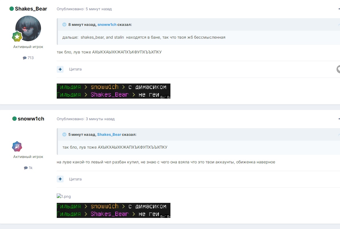 Nokw4z6wh8U.jpg?size=1193x806&quality=96