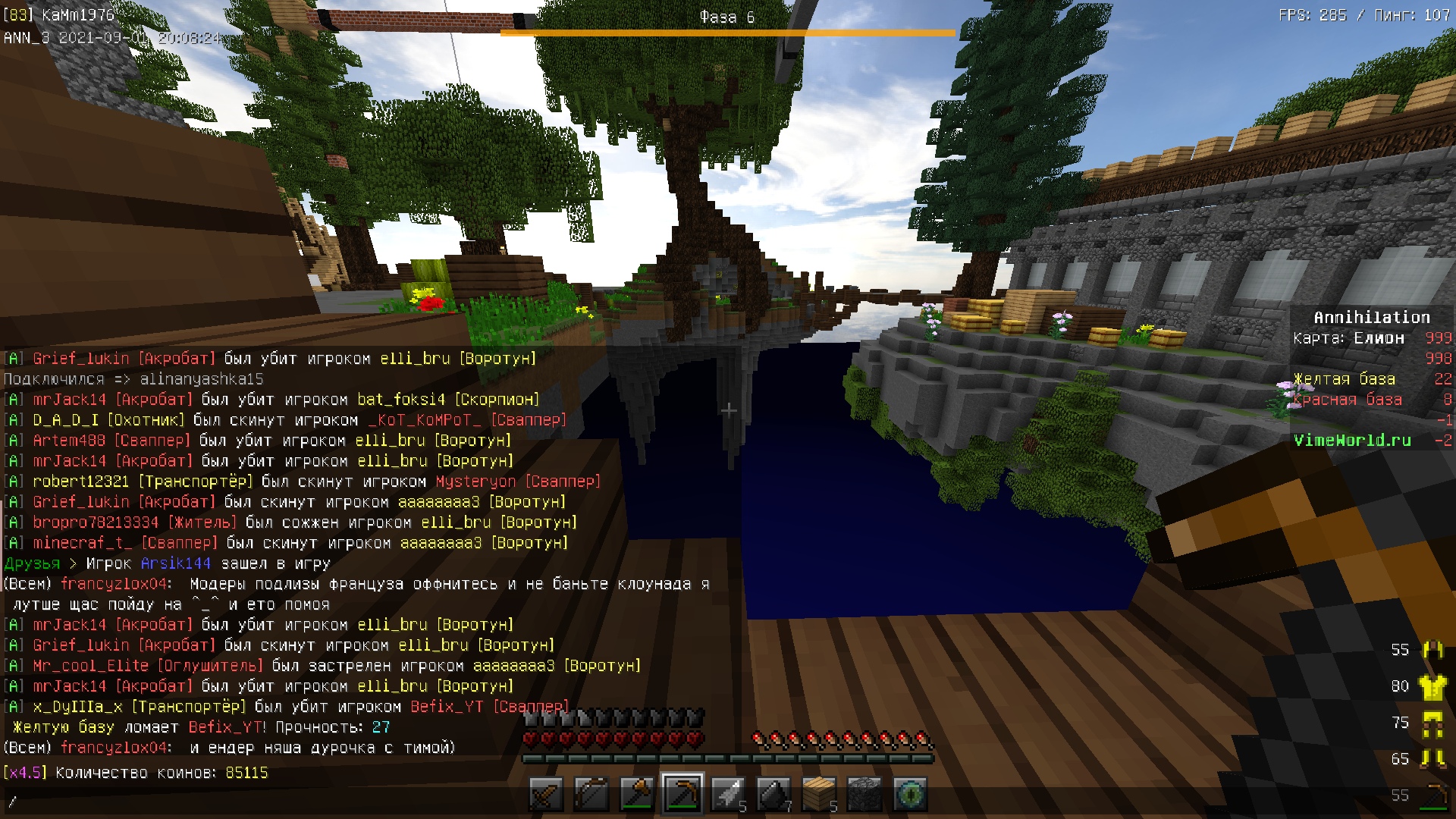 6alNXX9STo8.jpg?size=1920x1080&quality=9