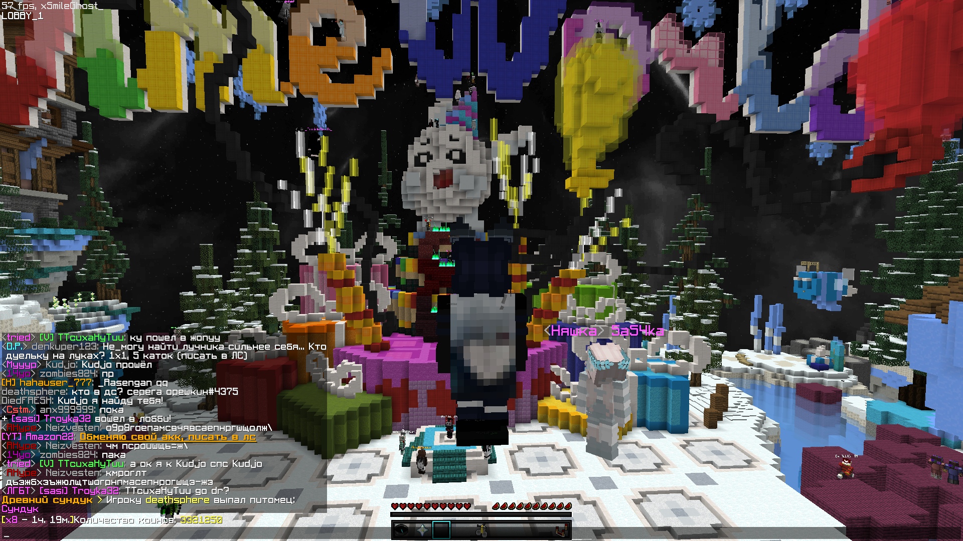 Xcxb9EafV88.jpg?type=album