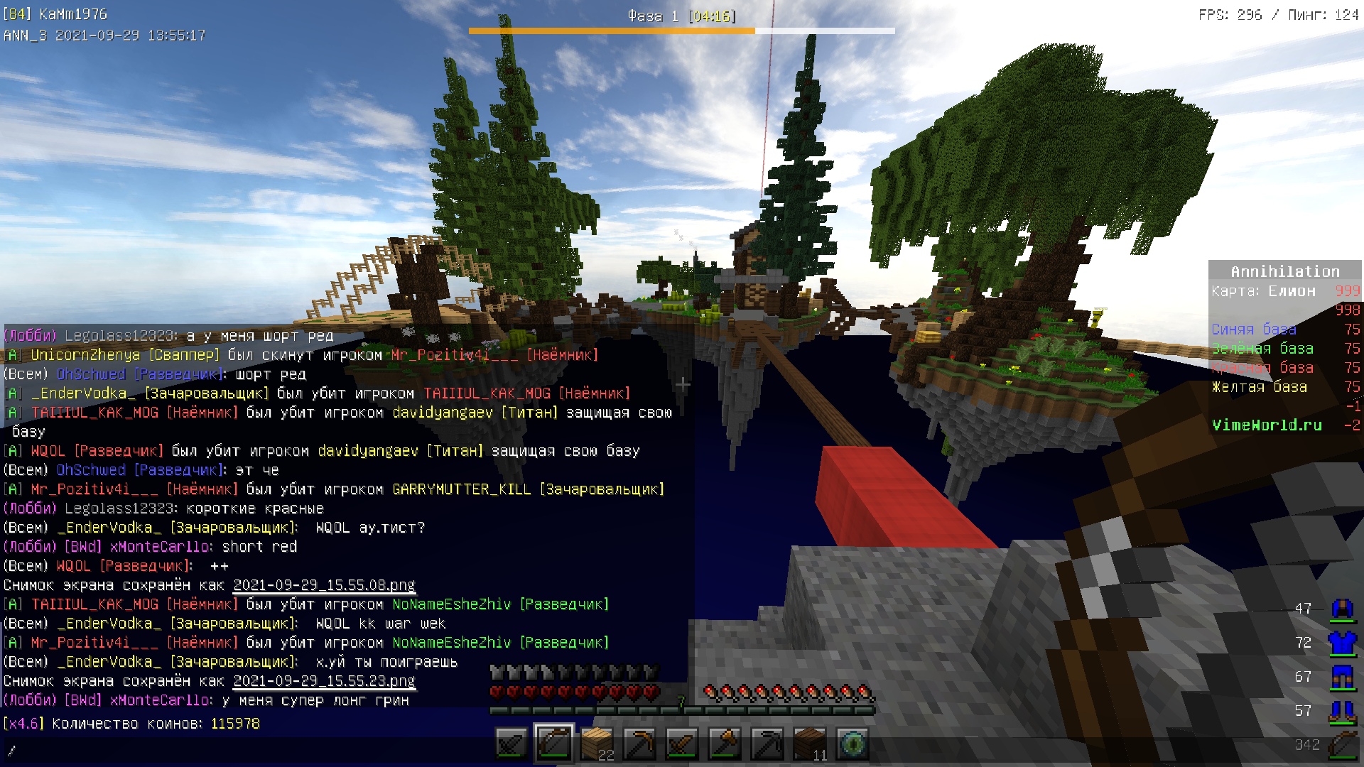 Z4goP2QdaKM.jpg?size=1920x1080&quality=9