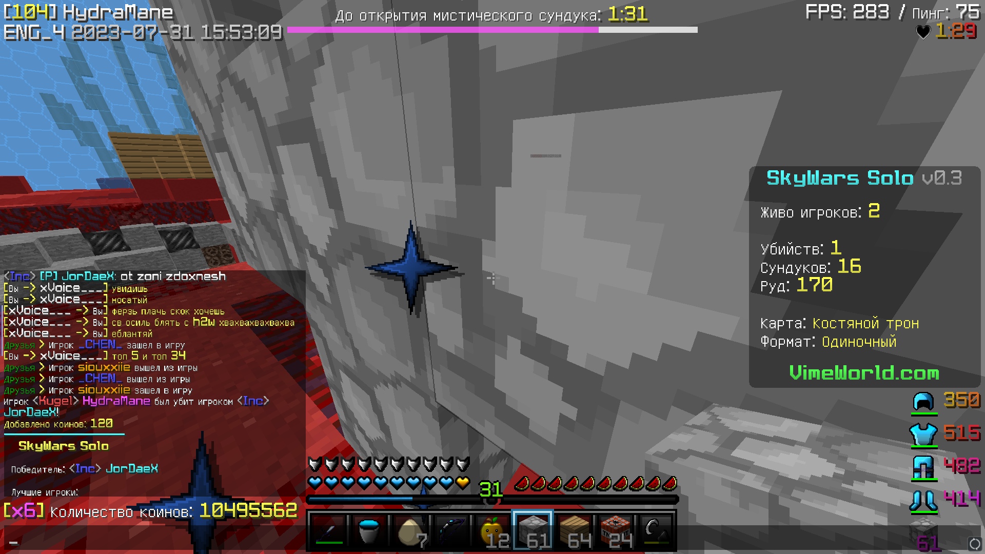 nNIhss09eGg.jpg?size=1920x1080&quality=9