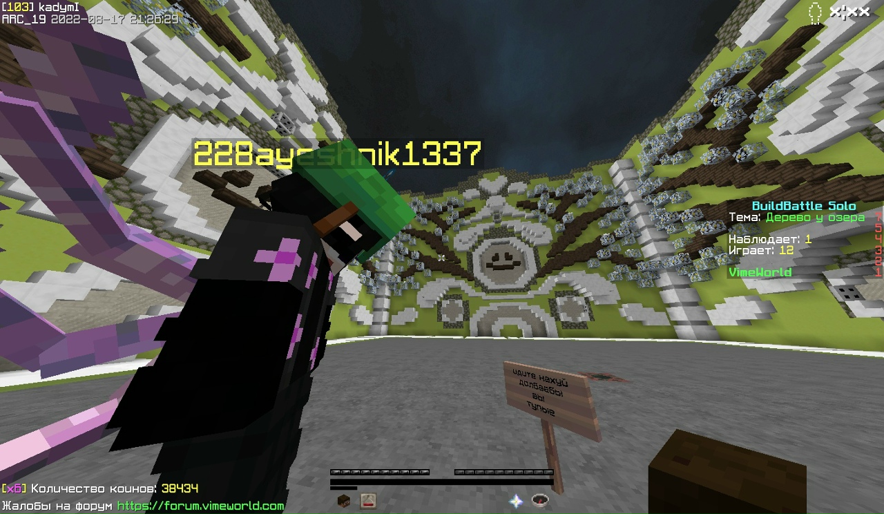 GVhaCQ4wEVs.jpg?size=1280x744&quality=96