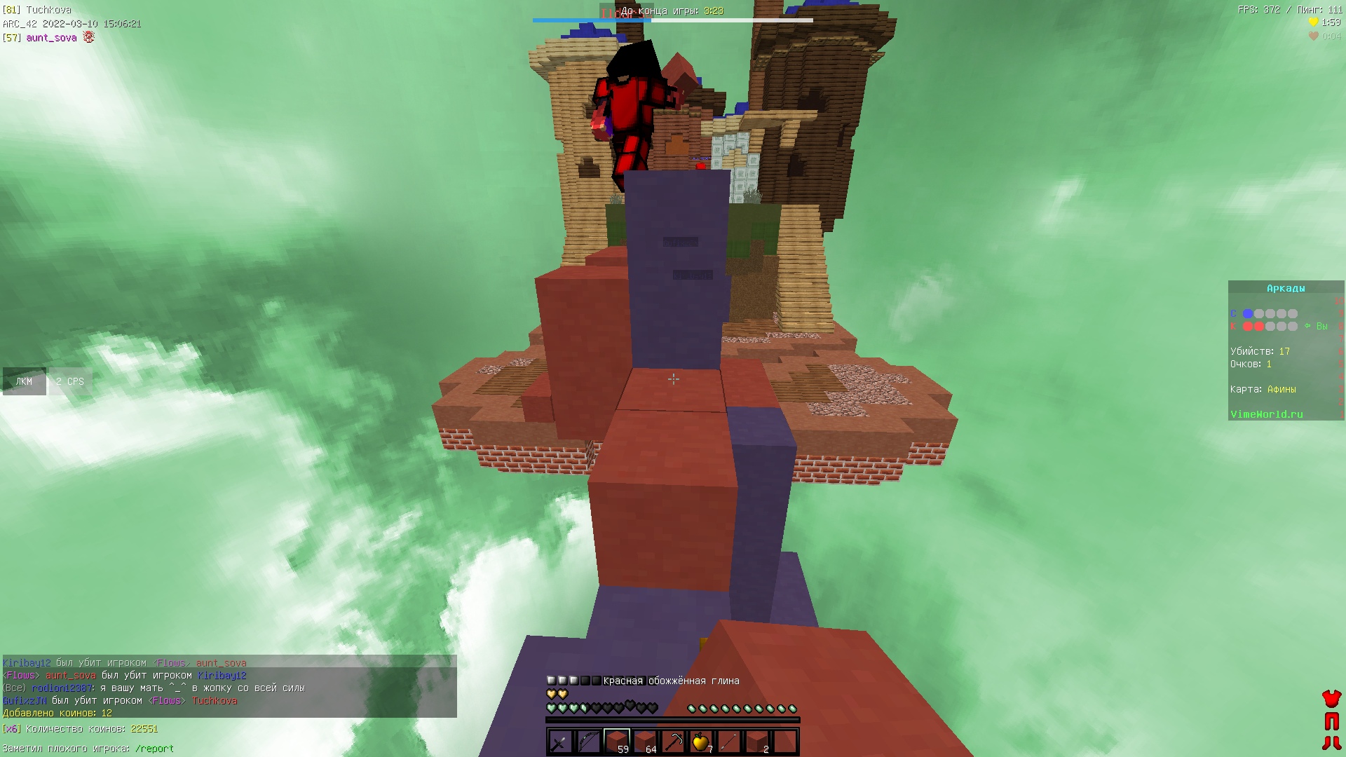 IaHx_oqQQIw.jpg?size=1920x1080&quality=9