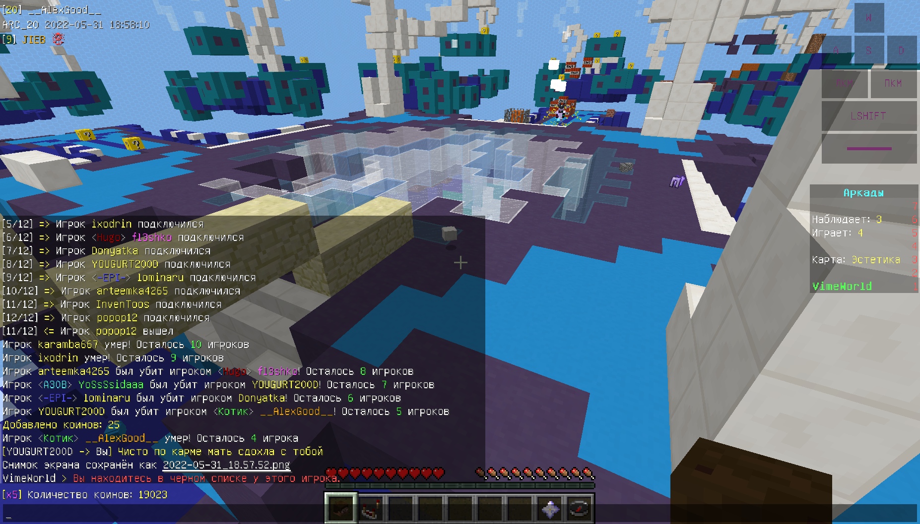 gXIiCTs44qO-VMGTR5b-ajsjBf9vtmI4Tc7vTQRZ