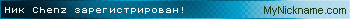 Chenz.gif