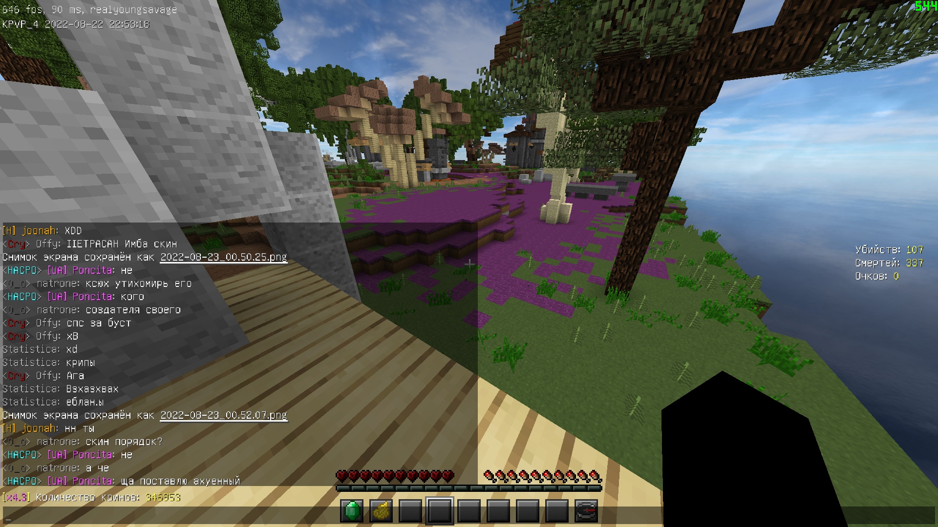 Hla74FgM8_NZZ6AFdGdx3FgT-FVcCTStkiCXIUSi