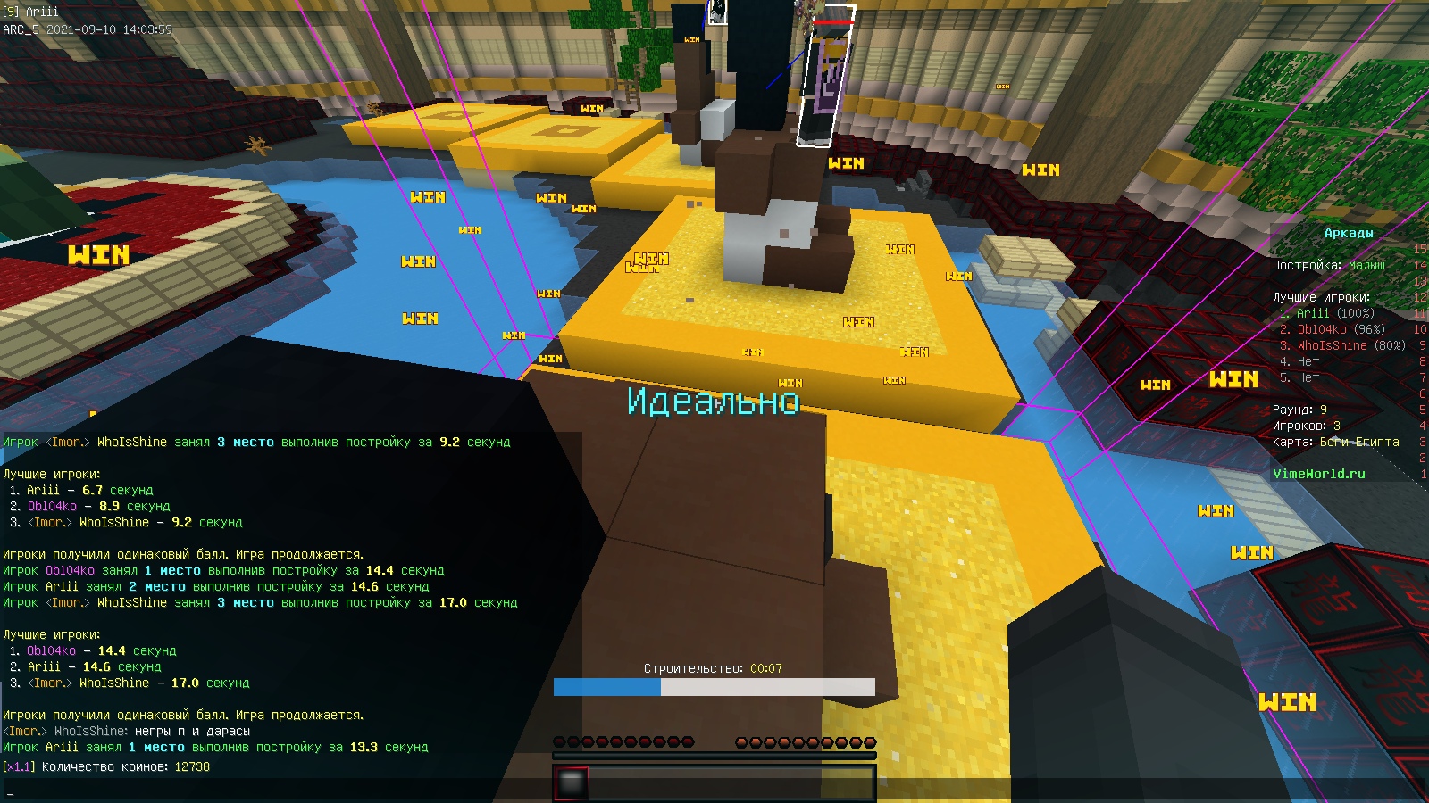 u5WEI68RhIA.jpg?size=1600x900&quality=96