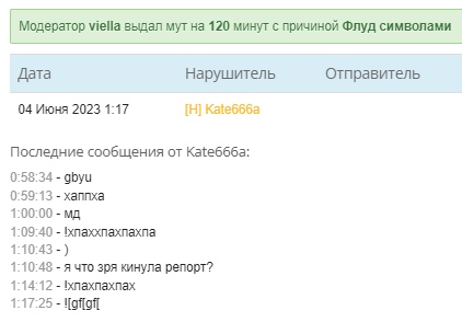 GvzhOa2Hacc.jpg?size=422x294&quality=96&