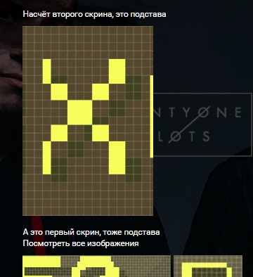 CyvUJascyWo.jpg