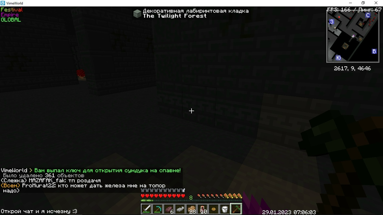 AkkhncUWYTw_FGc7G-sbS5mXXv9VLIrJtyDYQknW