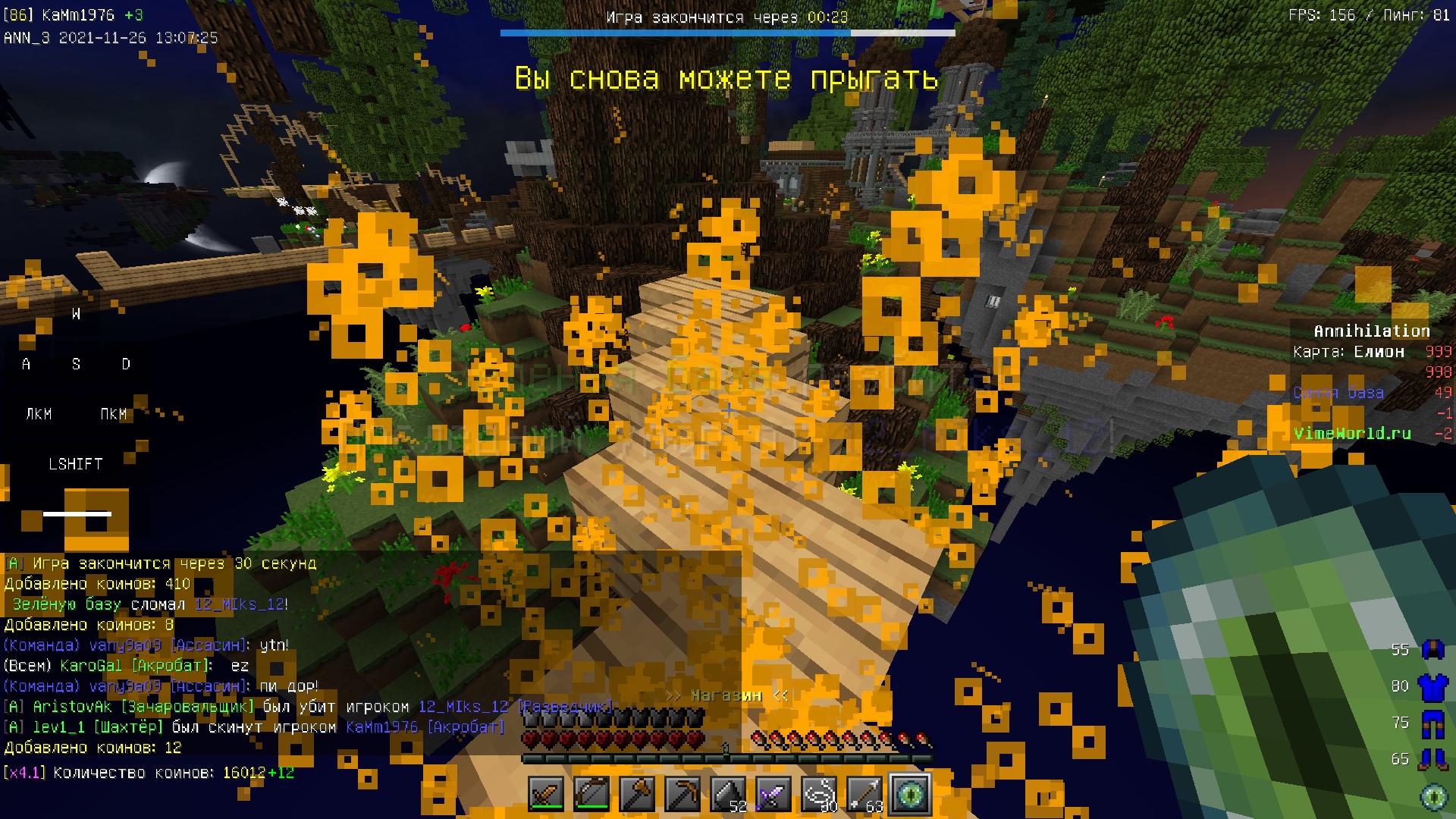 6x0yIlX-Ni4.jpg?size=1920x1080&quality=9