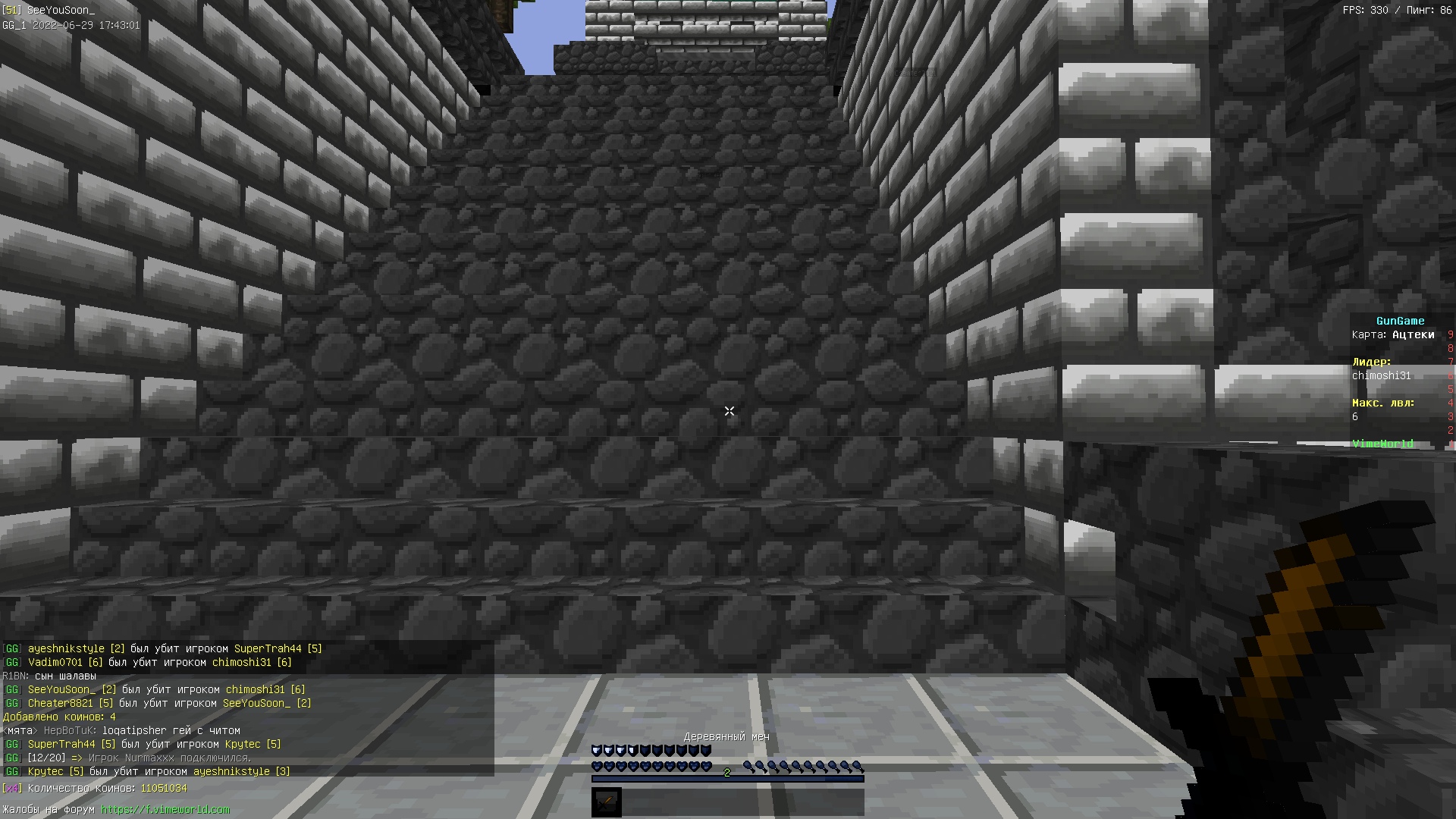 RZDonulok0Q.jpg?size=1920x1080&quality=9