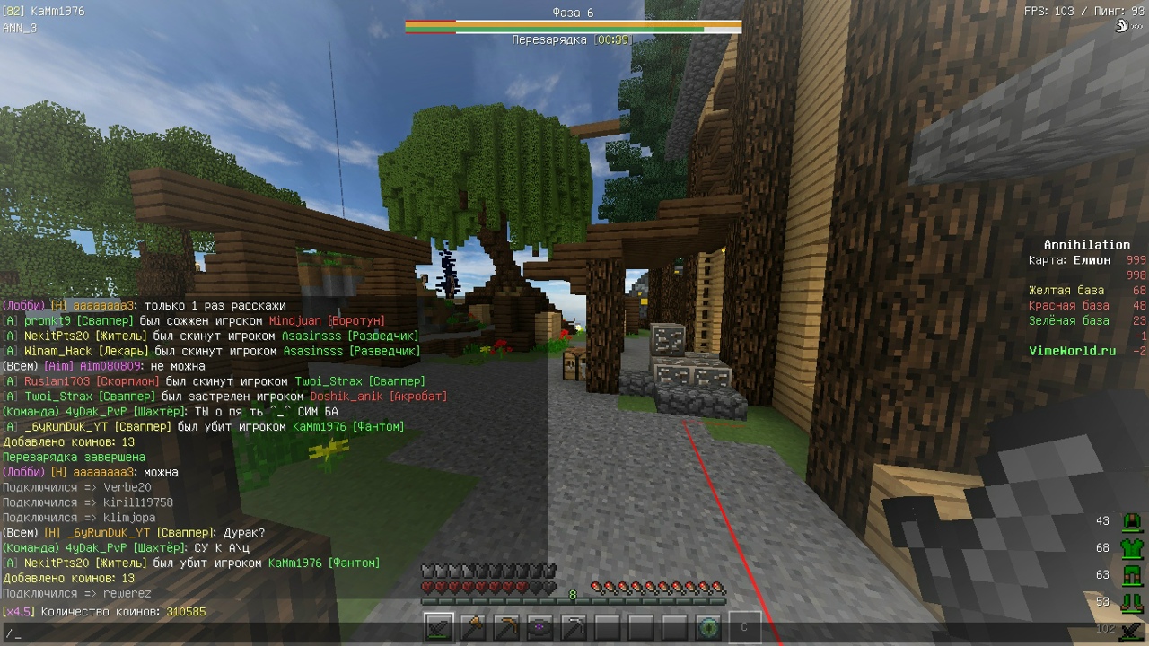 W6r95HtrpHU.jpg?size=1280x720&quality=96