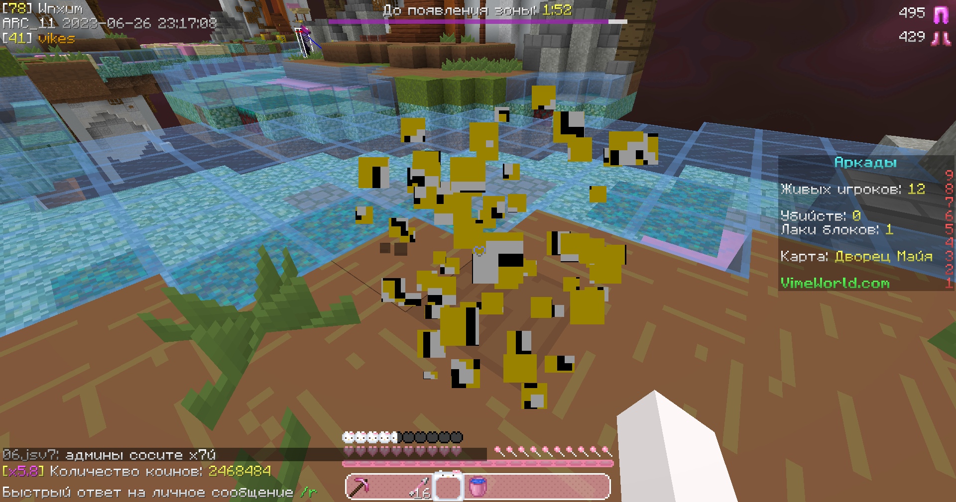 dIFfQEq_Lw8.jpg?size=1920x1009&quality=9