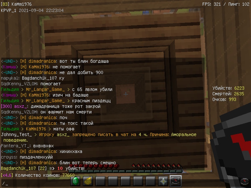 IEn6yD_sxxg.jpg?size=800x600&quality=96&