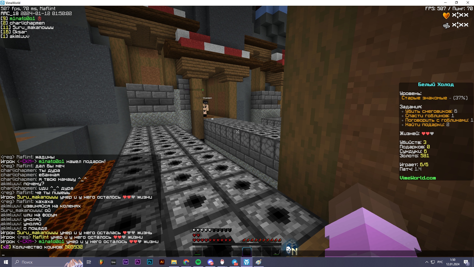 aAN5WMh4chs.jpg?size=1920x1080&quality=9