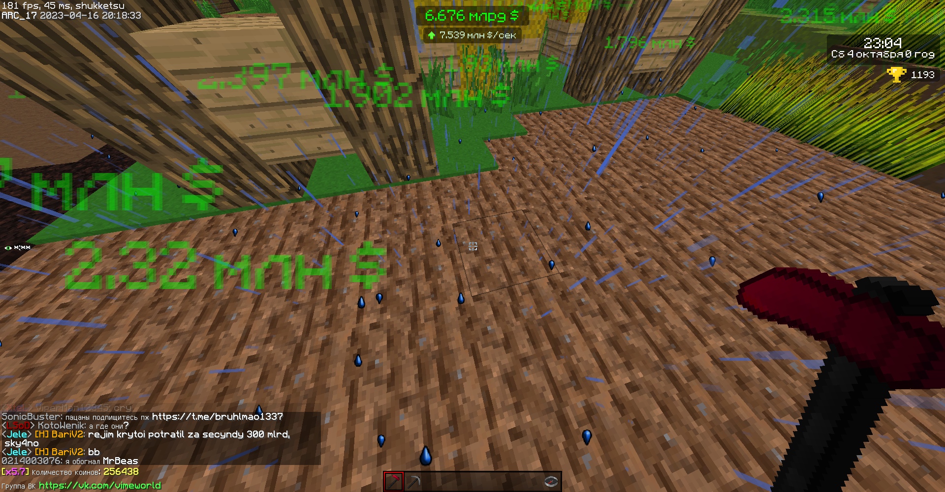 nvIyHx-3p1w.jpg?size=1920x1001&quality=9