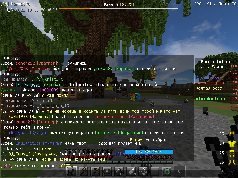 ucM1oFSXYZk.jpg?size=800x600&quality=96&