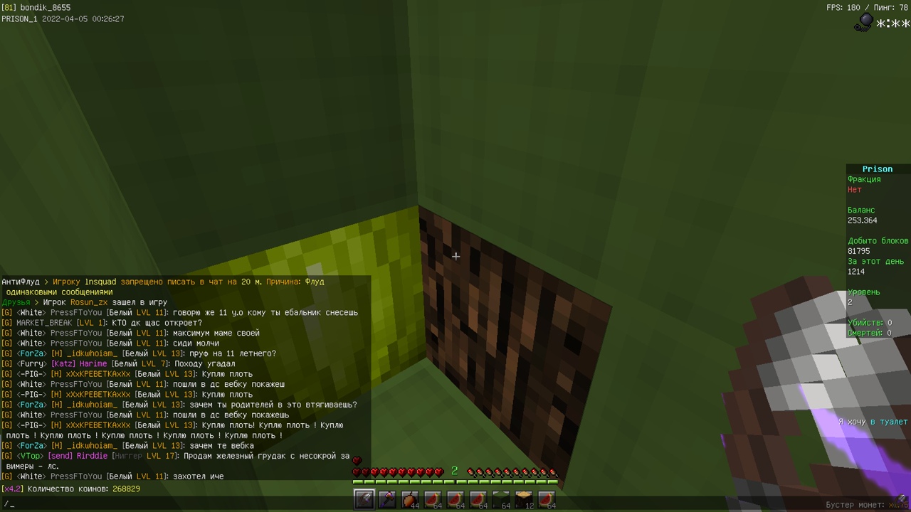 ISPTE9m_rHE.jpg?size=1280x720&quality=96