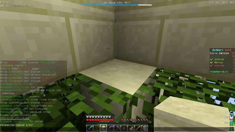 Pc9dUV4ieKU.jpg?size=807x454&quality=96&