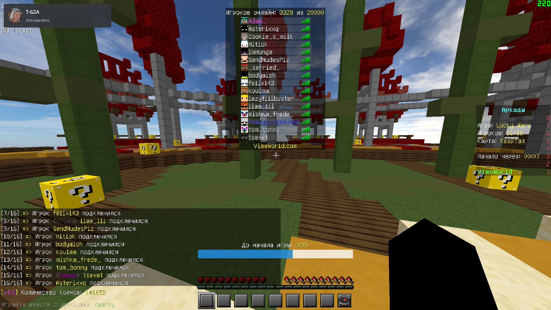 ukNtg7DFL_sNERypeVXZV4PDXJZzm3SJA3laWNKS